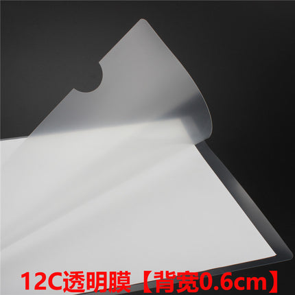 PP sheet Rod clip transparent film plastic report resume storage clip 12C/14C/16C stationery factory wholesale