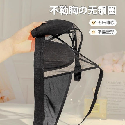 French-Style Summer Women's Thin Bra for Small Busts, Sexy Ultra-Thin Breathable Bra with Triangle Cups, Wireless, Makes Large Busts Appear Smaller
