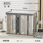 Gray large size [39*25*32cm]