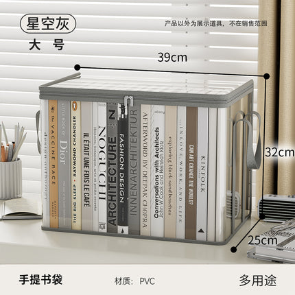 Extra Large Book Dust-Proof Storage Bag, Transparent Waterproof Transparent Book Classification, Stackable Desk Book Storage Box