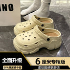 Sand color 6cm [light board] / 38-39 [37-38 Foot Shoot]]