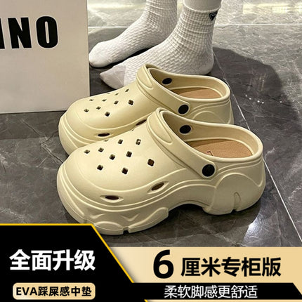 New Fashion Platform Cave Shoes Women's Thick Bottom Increased Anti-slip Internet-famous Cute Beach Sandals for Summer