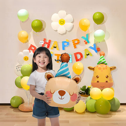 Cross-Border Ins Style Kidsren's Birthday Scene Decoration Boys and Girls Balloons Family Simple Party Ritual Sense