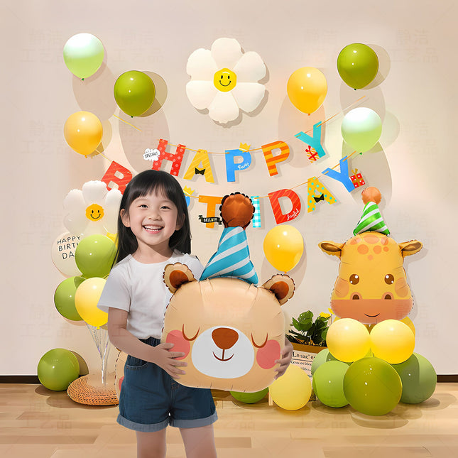 Cross-Border Ins Style Kidsren's Birthday Scene Decoration Boys and Girls Balloons Family Simple Party Ritual Sense