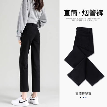 Women's Cropped Straight-Leg Jeans 2026 Spring and Autumn New Popular Style High-Waisted Slimming Black Cigarette Pants