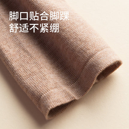 Fruit Love Autumn and Winter Silk Mid-Waist Leggings Women's Mulberry Silk Thin Cashmere Warm Autumn Trousers Woolen Pants