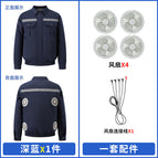 Dark blue + fan set / M