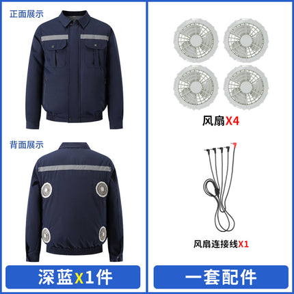 Summer Four-Fan Air-Conditioned Clothing Cooling and Refrigeration Reflective Sun Protection Clothing with Fan Outdoor Labor Protection Work Clothes