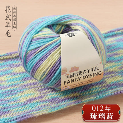 Merino Wool Line Multi-colored Fine Wool Line Hand-knitted Color Crochet Knitted 290 Scarf Cap Line