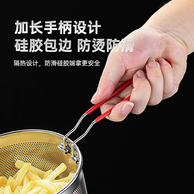 304 Stainless Steel Frying Basket Frying Mesh Basket Cooking Noodles Lander Frying Basket Frying Pan Frying Pan Frying Pan Oil Filter Screen