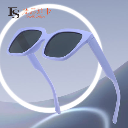2023 autumn new ladies square sunglasses tide cross-border sunglasses women sunglasses sunglasses wholesale