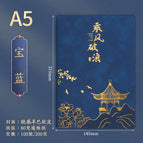 A5 chinese style soft leather book-sapphire blue
