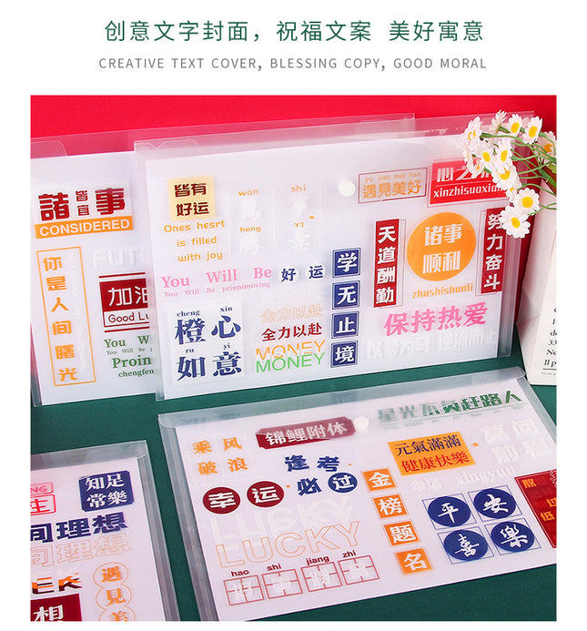 Student Snap Bag Cartoon Pattern Test Paper File Storage Bag Waterproof a4 Plastic Transparent File Bag Factory Outlet