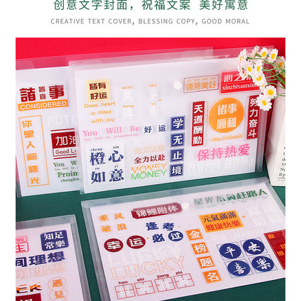 Student Snap Bag Cartoon Pattern Test Paper File Storage Bag Waterproof a4 Plastic Transparent File Bag Factory Outlet