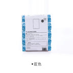 1 volume (trial) / Blue