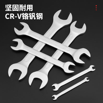 Industrial-Grade Matte Concave Ribbed Hand Wrench Double-Ended Wrench Pearl Nickel Chromium Vanadium Steel Open-End Wrench Set