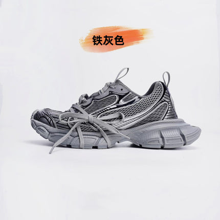 2026 Spring and Summer Dad Shoes for Men and Women, Breathable, Versatile, Distressed, Thick-Soled, Height-Increasing, Casual Couple Sneakers