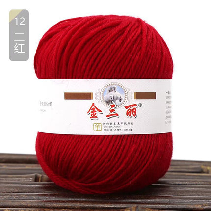Jin Sanli acrylic baby line hand woven shoes cushion bag scarf diy hook shoes cushion wholesale specials