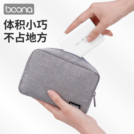 Mouse Adapter Portable Notebook Organizer Bag Data Cable Computer Charger Multi-Function Power Supply Storage Bag