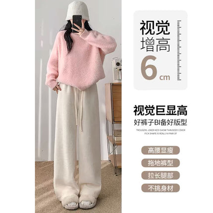 Blue Knitted Wide-Leg Pants for Women, Spring and Autumn 2025 New Style, High-Waisted Casual Straight Narrow Version, Mink Fur Fleece-Lined Glutinous Rice Pants