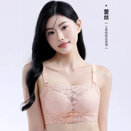 Summer Anti-Exposure Floral Lace Strapless Bra Modal Crescent Support Three-Dimensional Cup Medium-Thick Push-Up Bra