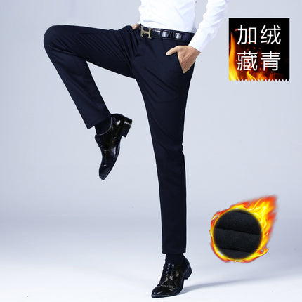 New Men's Business Casual Pants Slim-fit Western Pants Men's Spring, Autumn and Winter All-match Straight Stretch Pants fleece-lined Thickened