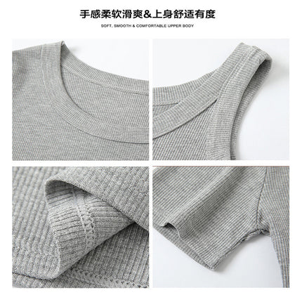 Casual Versatile Camisole for Women with Wide Shoulder Straps, French-Style Sleeveless Top, White Wide Strap Ribbed Tank Top with Beautiful Back Design