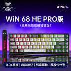 Win68he pro version black and gray combination [xingyi magnetic axis-black and gray color combination]
