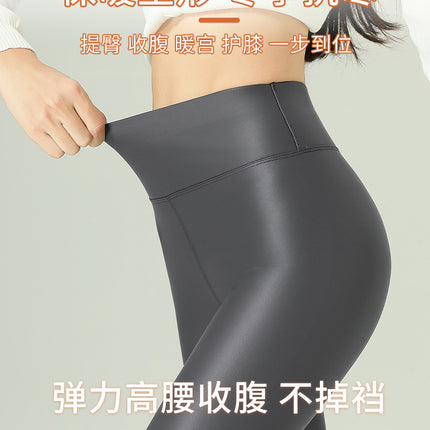Cross-Border Large Size Baby Pu Leather Pants High Waist Slim Fit Leggings Thin Velvet Outer Leggings Thickeneded Warm Pants
