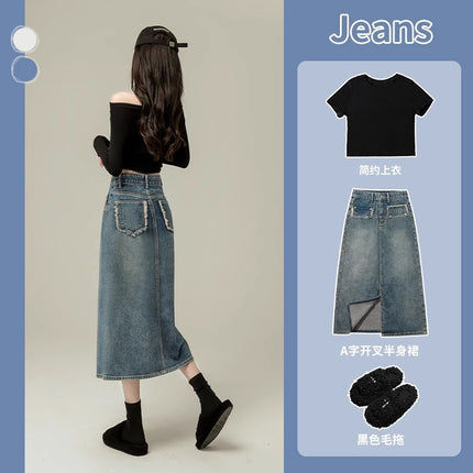 High Waist Denim Skirt Women's Summer New 2024 All-match A- word Mid-length High-end Hip Skirt for Children