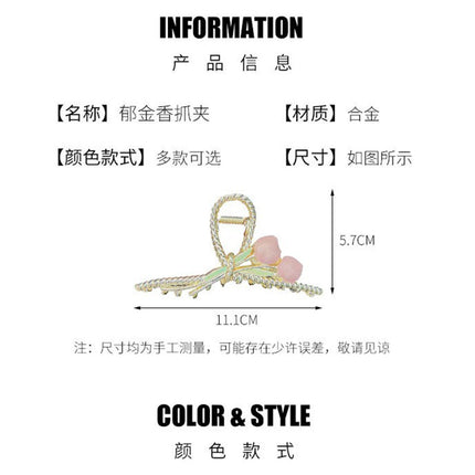 Japanese and Korean Alloy Grabber Streamers Double-Ended Twist Tulip Hairpin Girl Heart Flower Edge Clip Popular Head Accessories