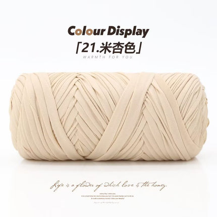 400g Super Thick Large Ball of Cloth Thread Wool Ball DIY Hand-Knitted Bag Thick Wool Floor Mat Blanket Material