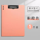 Thickened double-sided vertical clip-a4 pink orange