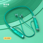 Emerald green-semi-in-ear