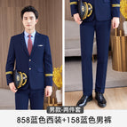 (Male) Blue Jacket Pants / S