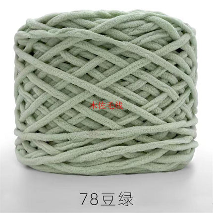 0.19kg Ice Strip Hook Shoe Line Single Strand Small Ice Strip Thick Wool Ball Slippers Scarf Cushion Wholesale Factory Direct Sale