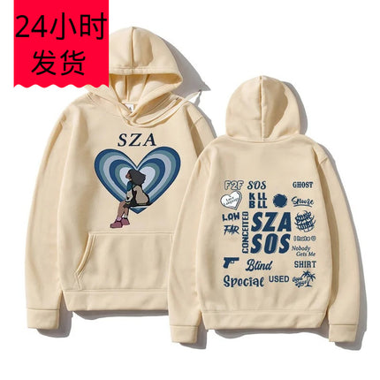 Sza Drive Funny Meme t Shirt Men's Casual Cotton Vintage Sho