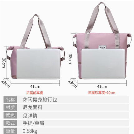 Travel Bag Women's Dry and Wet Separate Sports Shoulder Bag Foldable Storage Bag Gym Bag Men's Waterproof Luggage Bag