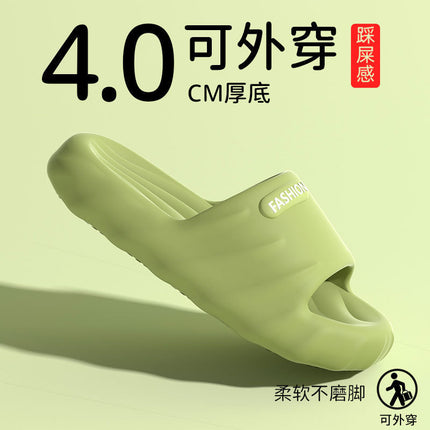 Women's Summer New Style Slippers for Couples, Thick-Soled Indoor Bathroom Anti-Slip and Odor-Resistant Slippers for Men to Wear Outside