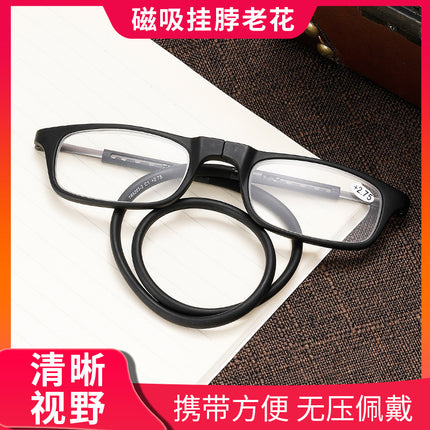 Presbyopia glasses New neck magnetic presbyopia glasses anti-blue light portable ultra-light flower glasses telescopic legs manufacturers wholesale