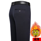 [fleece-lined Thickening] Four-sided 519-navy blue / 29(2 feet 2)