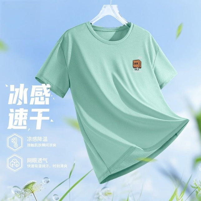 Summer Ice Silk Short-sleeved Men's All-match New Fashionable T-shirt Men's Loose plus size Breathable Mesh Casual Base T-shirt