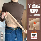Cold-resistant plus velvet and thickening [coffee color] / M [recommended 70-100]