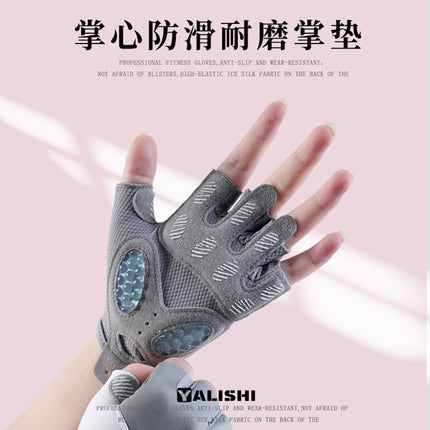 Fitness Gloves Women's Sports Anti-cocoon Anti-skid Iron Horizontal Bar Training Half-finger Special Kettlebell Cycling Yoga