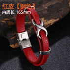 Red [steel]: 165mm [inner circumference]]
