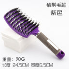 Starting from 1 batch / Bristle purple