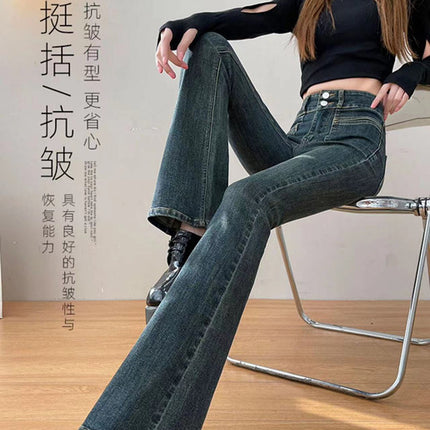 Fleece-lined thick skinny jeans for women 2023 autumn and winter New High waist slim slimming tall mop women's pants