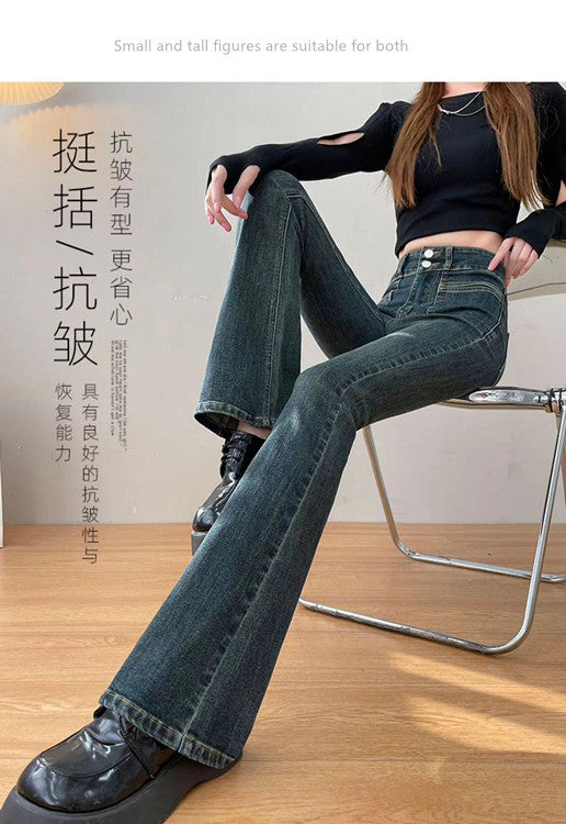 Fleece-lined thick skinny jeans for women 2023 autumn and winter New High waist slim slimming tall mop women's pants