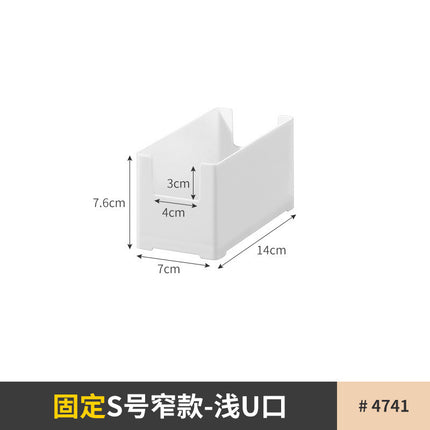 Telescopic Japanese-Style Right-Angle Storage Box Kitchen Cabinet Storage Box Removable Desktop Debris Organizer Deep Cabinet Storage Basket
