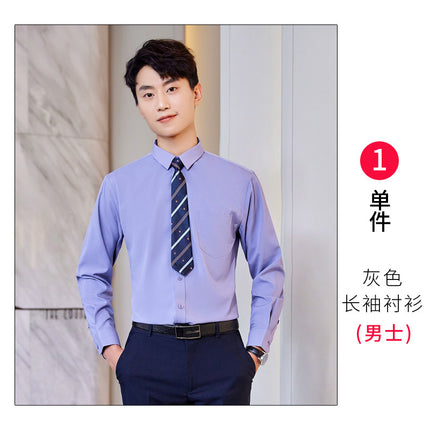 Teachers' Work Clothes Autumn and Winter Kindergarten Teachers' Clothes Vocational suit Teachers' Interview Clothing Women's Clothing British Style Art School Fun
